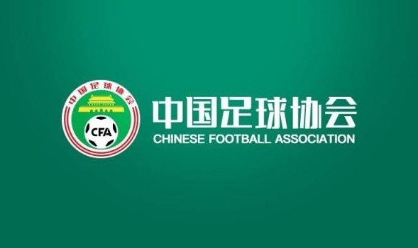 北青體育：2025賽季實(shí)現(xiàn)業(yè)余聯(lián)賽、U21聯(lián)賽、職業(yè)聯(lián)賽的“三通”